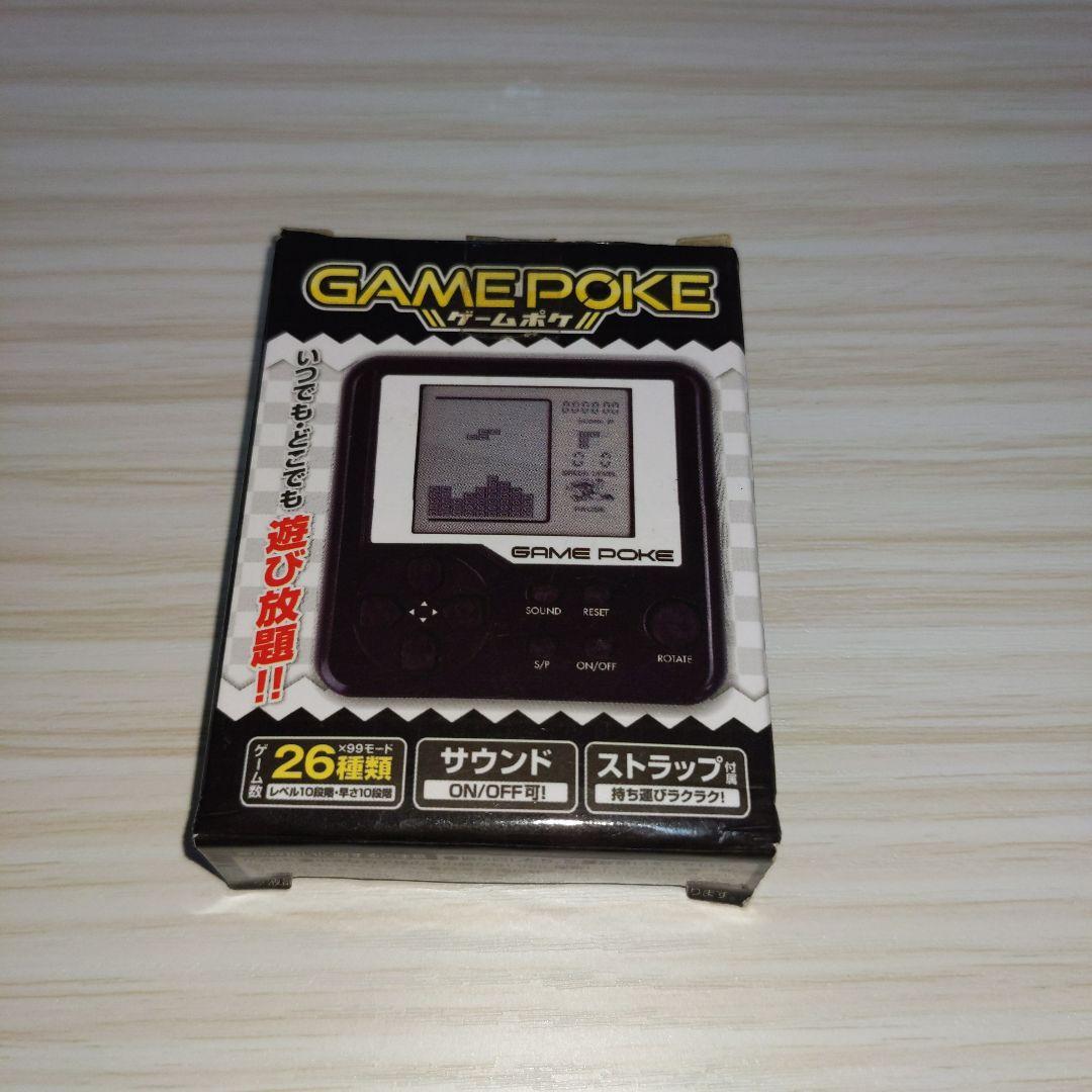 GAME POKE Portable Game Machine