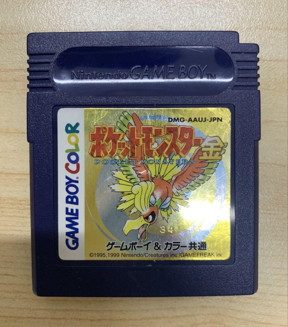 Pokémon Gold Game Boy Color