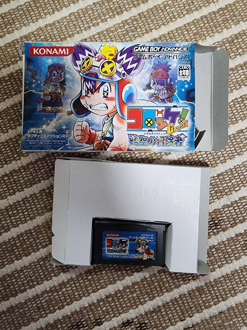 Buy it now/Negotiable / Bundle offer for Game Boy Advance games