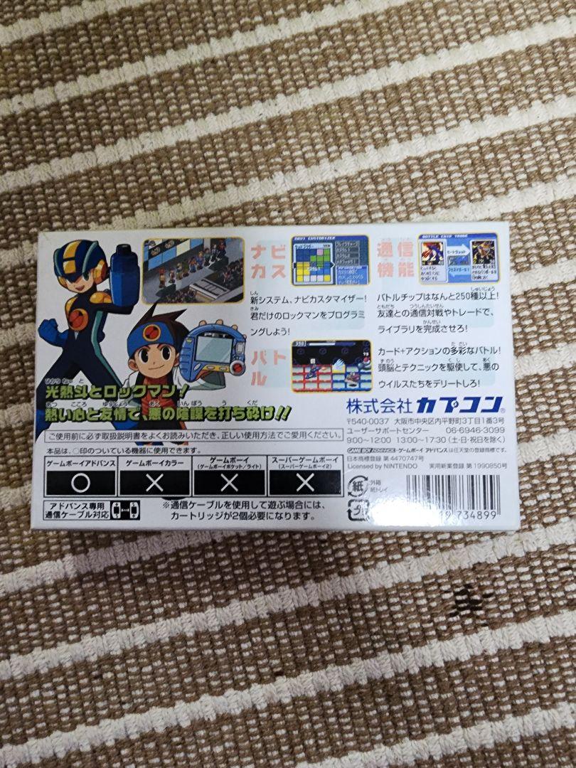 Buy it now/Negotiable / Bundle offer for Game Boy Advance games