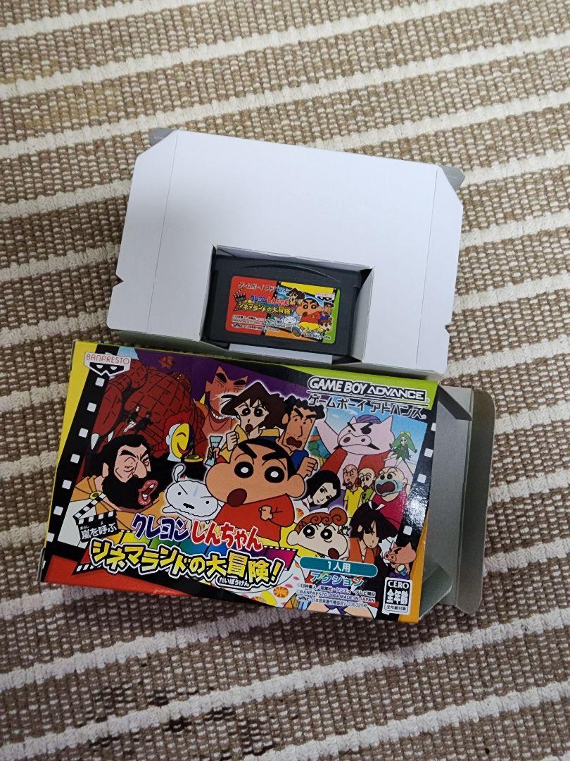 Buy it now/Negotiable / Bundle offer for Game Boy Advance games