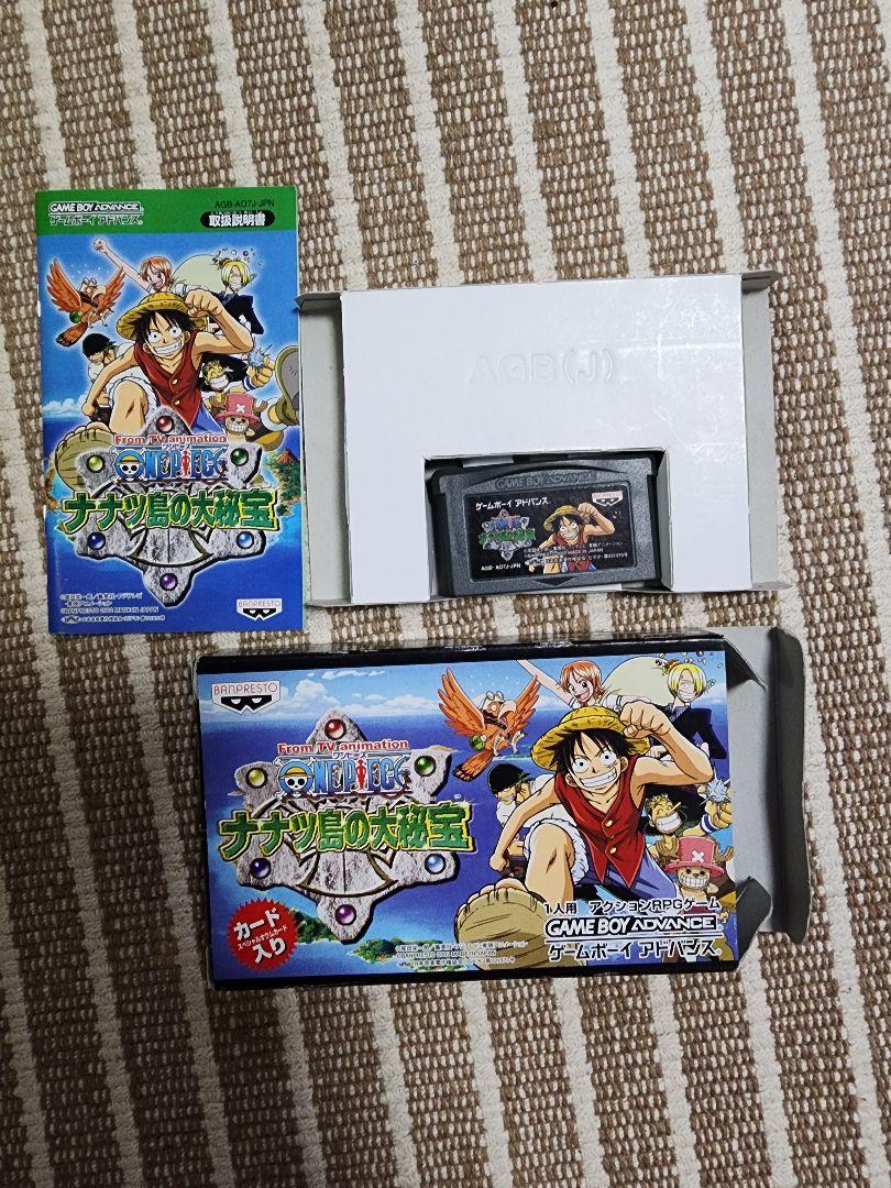 Buy it now/Negotiable / Bundle offer for Game Boy Advance games
