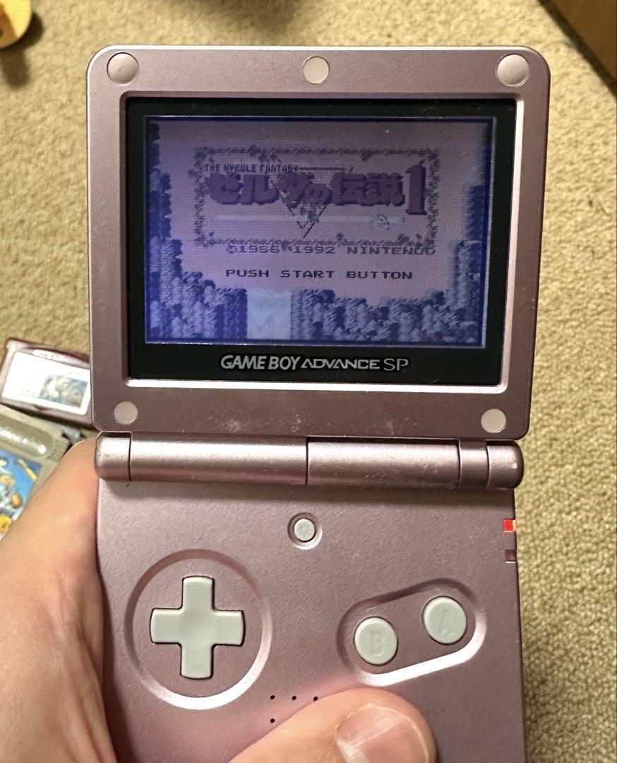 Game Boy Advance Game The Legend of Zelda