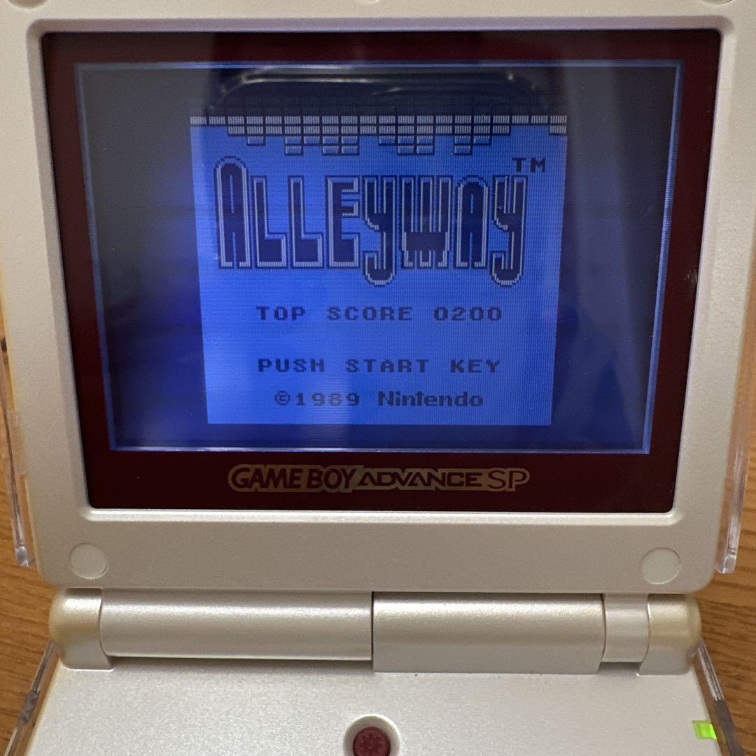 Alleyway Game Boy Software