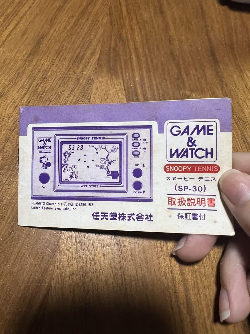 Nintendo GAME & WATCH Snoopy Tennis (SP-30)