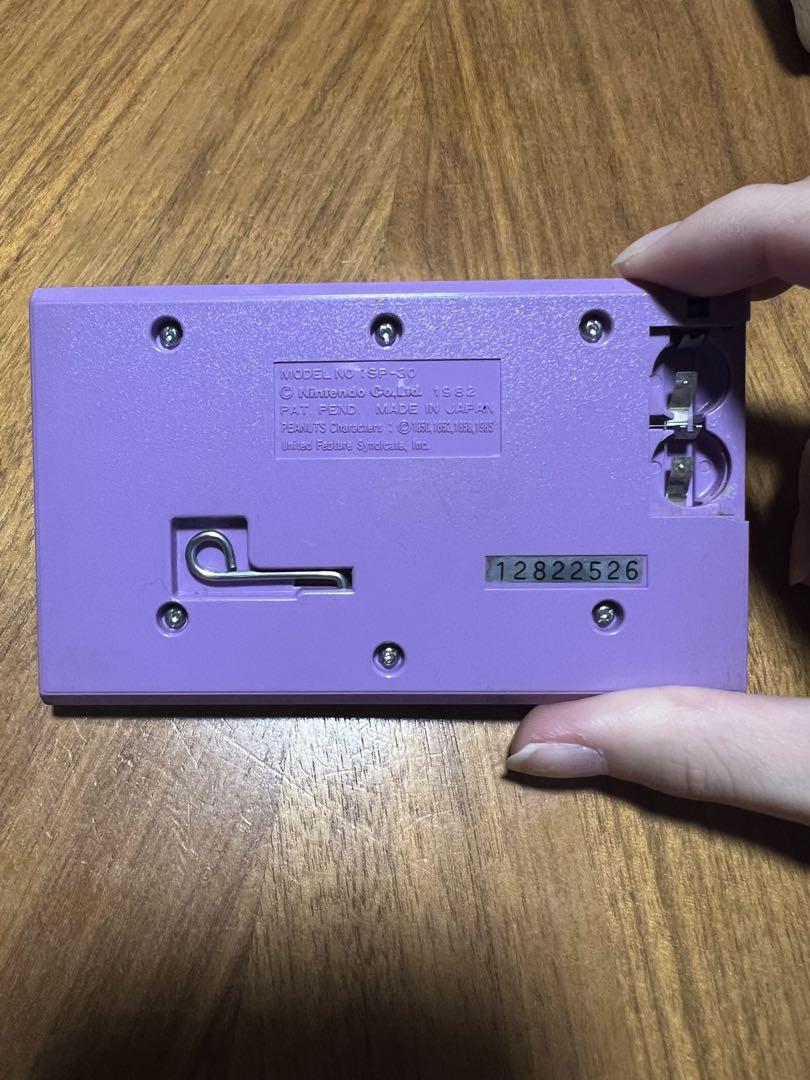 Nintendo GAME & WATCH Snoopy Tennis (SP-30)