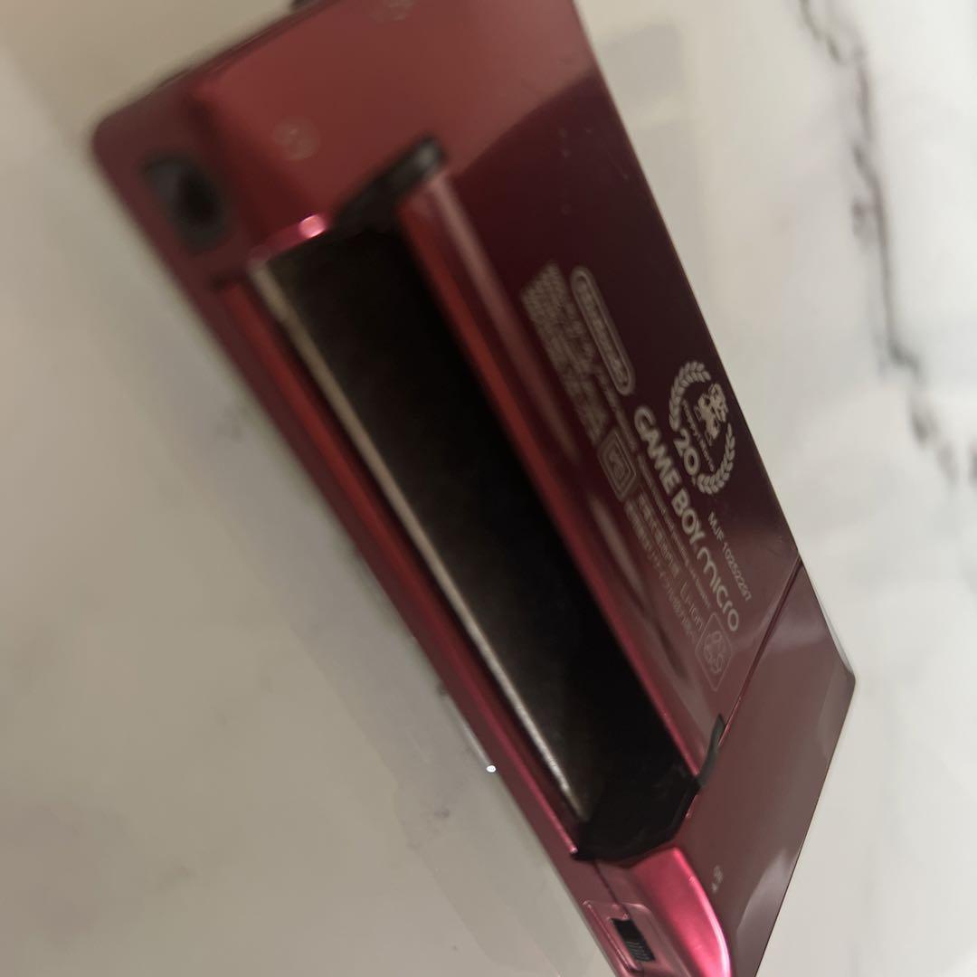 Game Boy Advance Micro