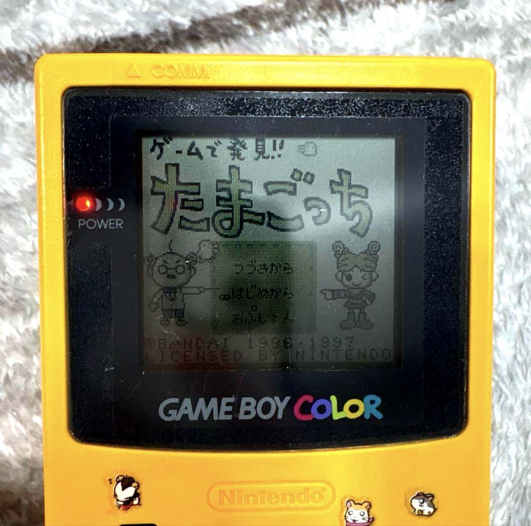 Beautiful condition, fully functional Game discovery!! Tamagotchi Box and manual included