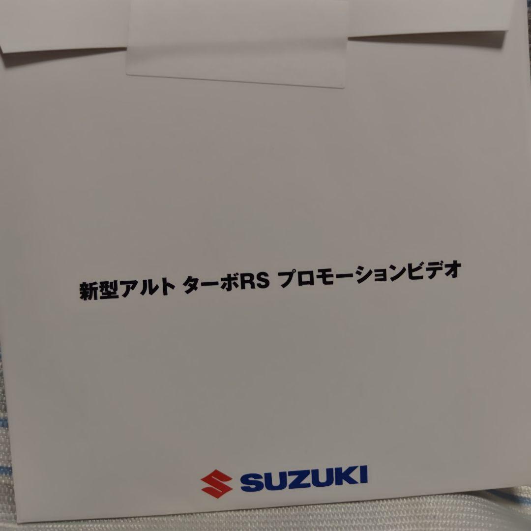 Suzuki New Alto Turbo RS Promotion Video