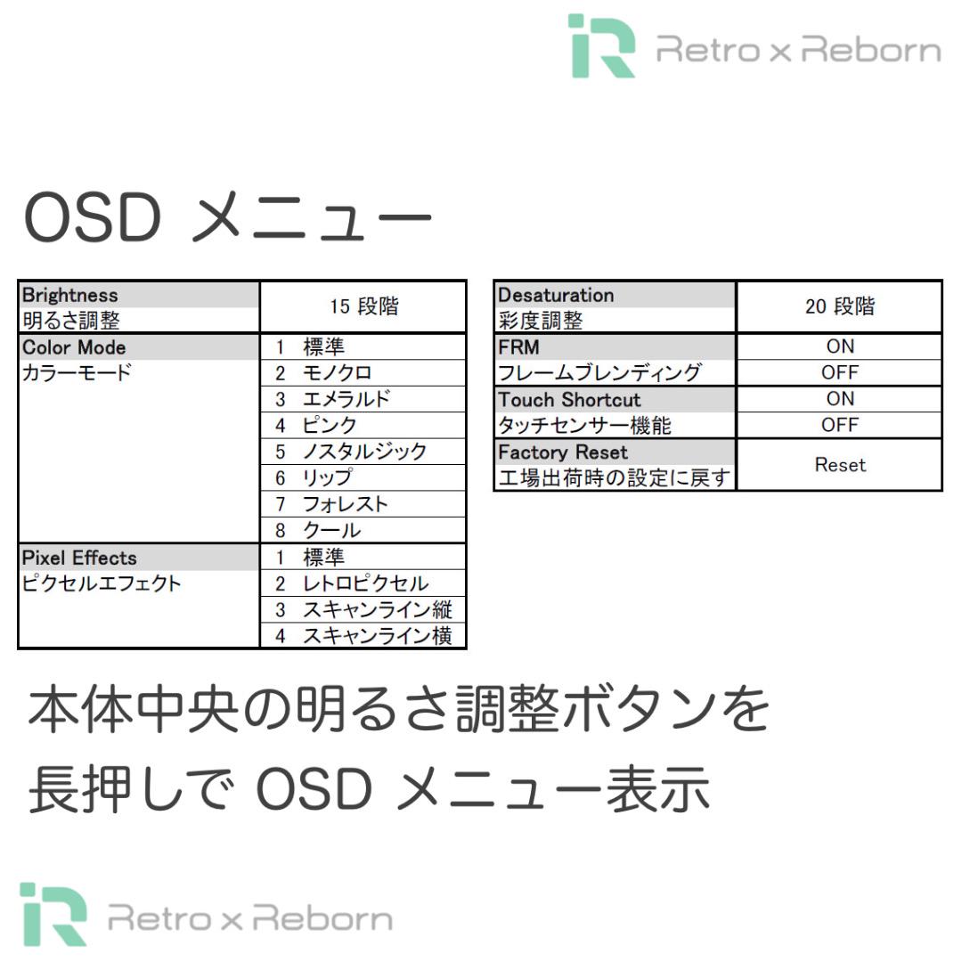 Game Boy Advance SP Console IPS V7.1 LCD 076