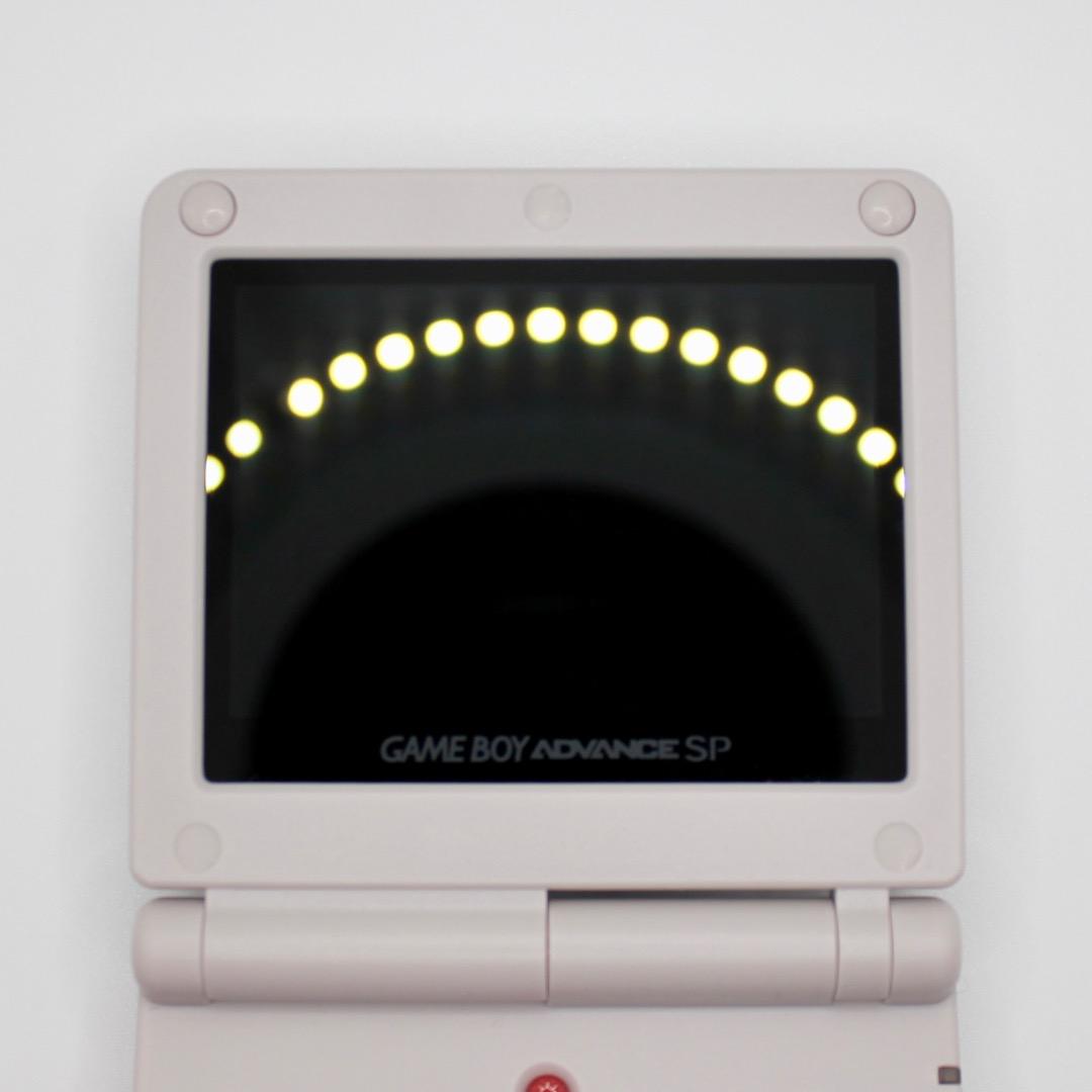 Game Boy Advance SP Console IPS V7.1 LCD 076