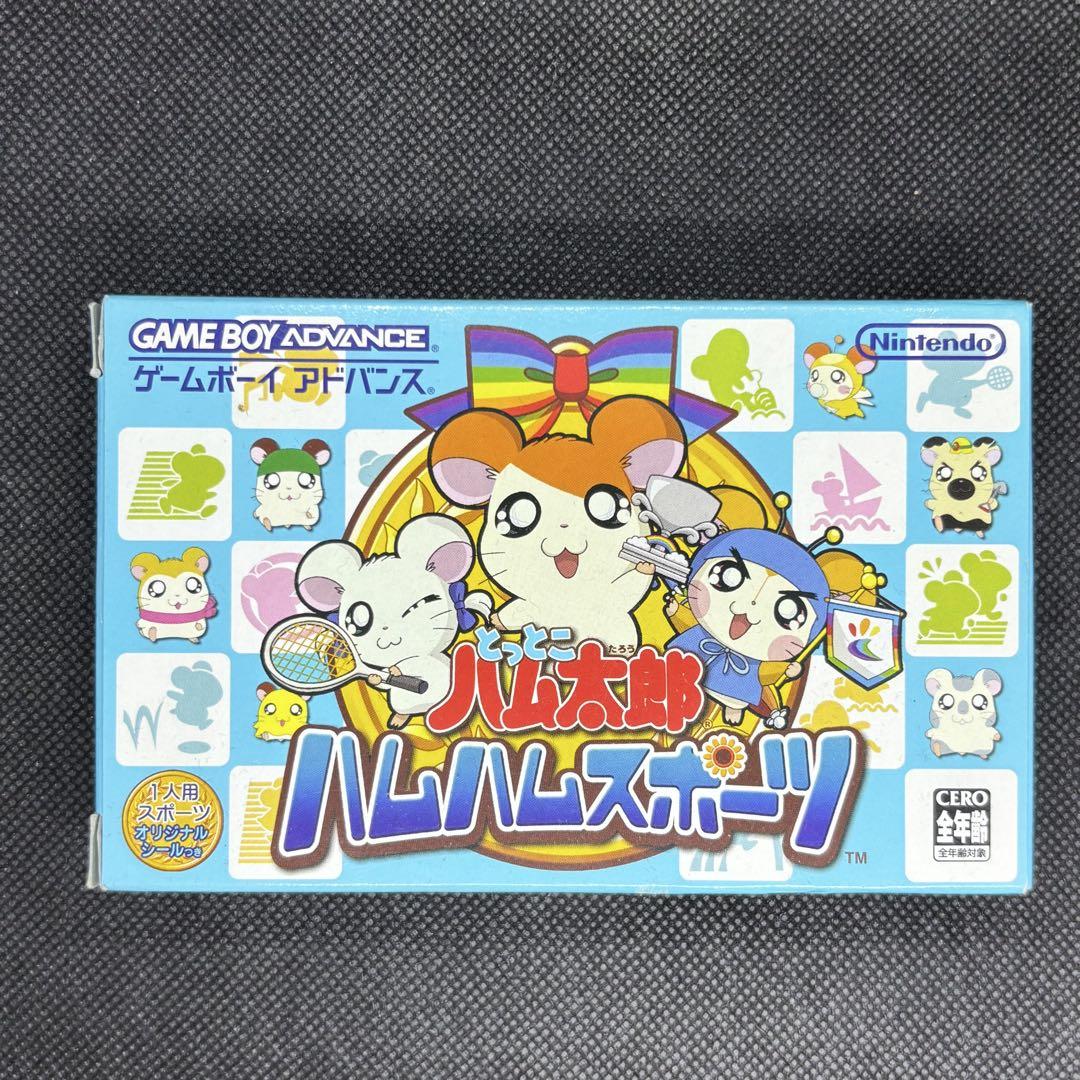 Hamtaro Hamtaro Ham-Ham Sports Game Boy Advance with Seal