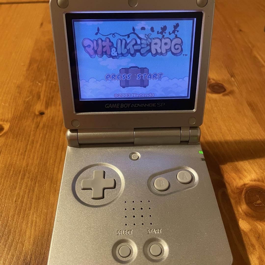 Nintendo Game Boy Advance SP Cassette + Charger Set