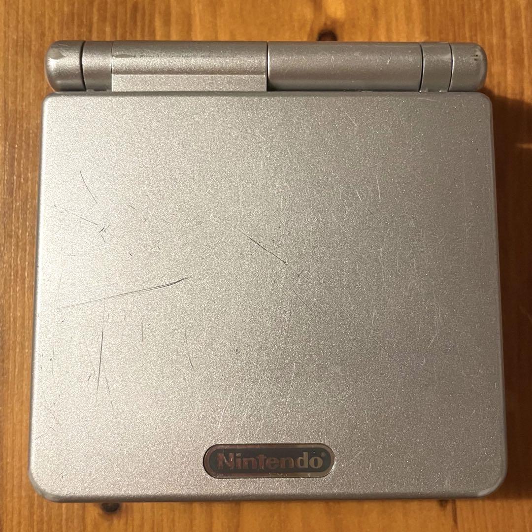 Nintendo Game Boy Advance SP Cassette + Charger Set