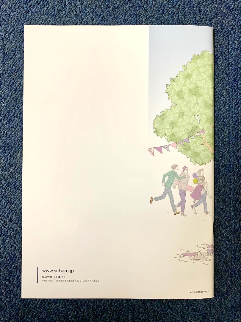 SUBARU CHIFFON Catalog (2019.7)
