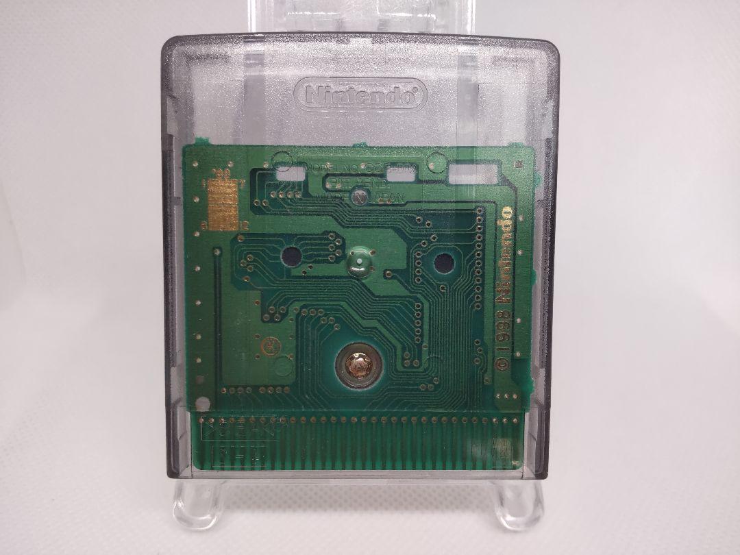 Poppin' Music Game Boy Color