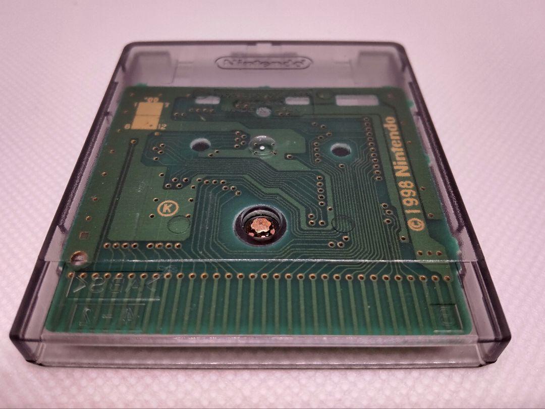 Poppin' Music Game Boy Color