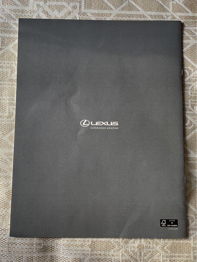 Lexus LM Selections Catalog