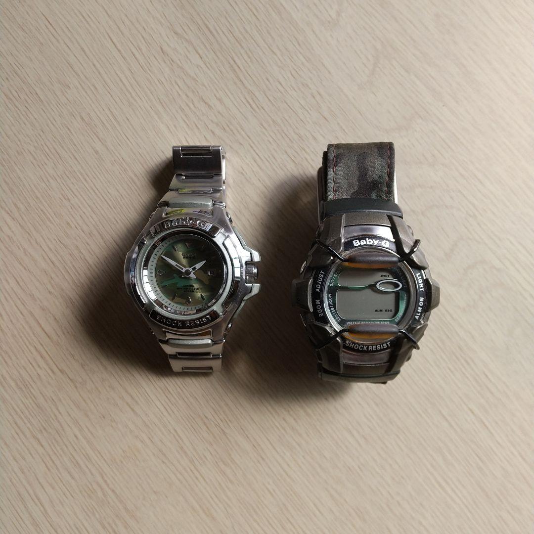 Baby-G Colorful Pattern Watch 2 Pieces