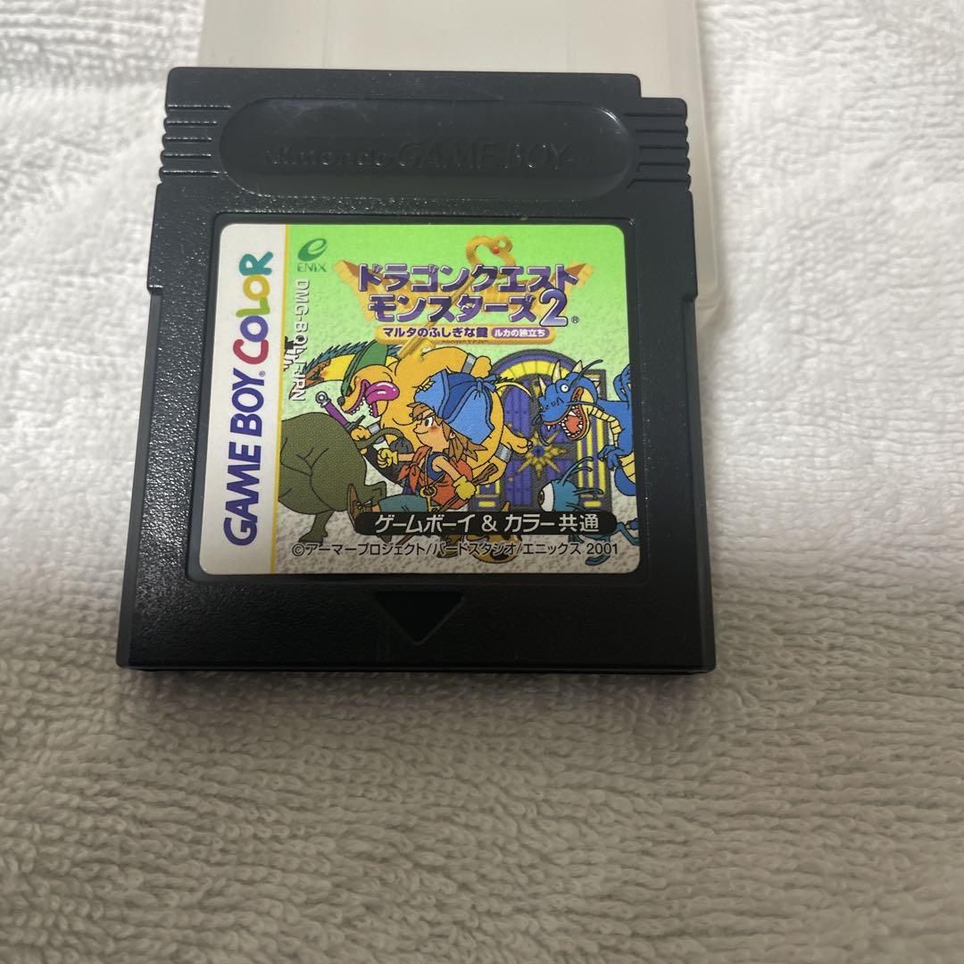 Dragon Quest Monsters 2 Game Boy Color