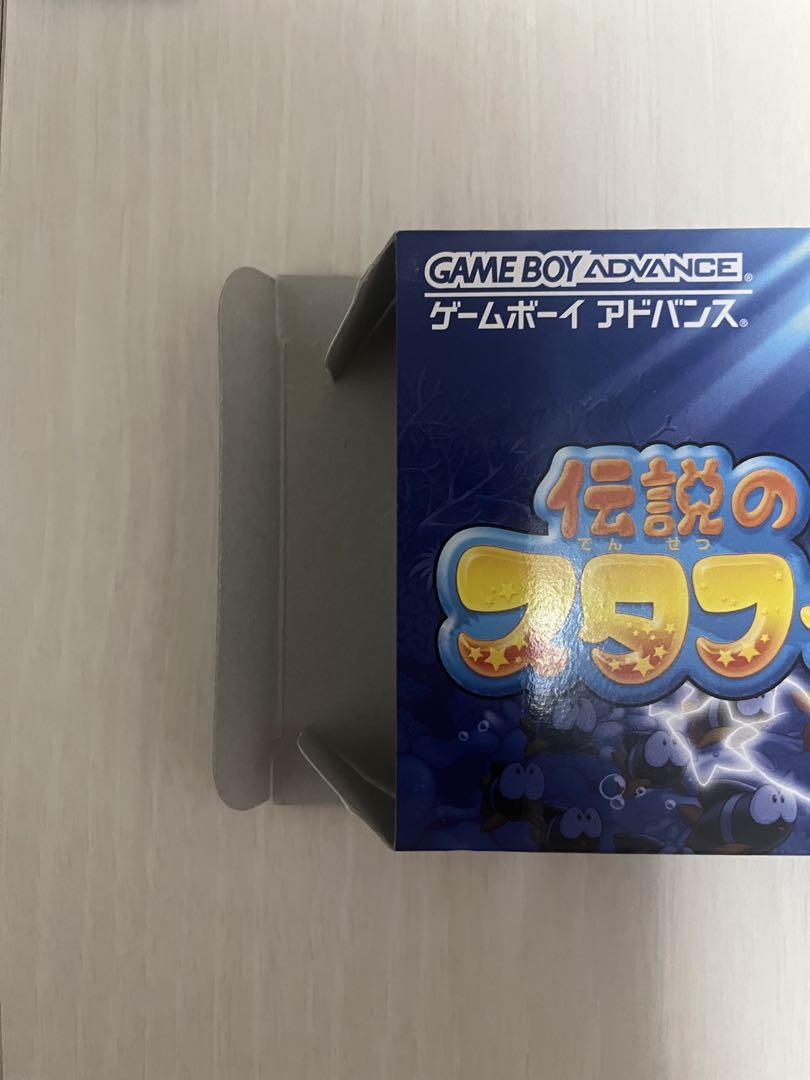 Action confirmed Legend of Stafy Game Boy Advance
