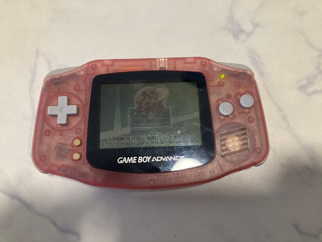 Game Boy Advance Clear Pink Console