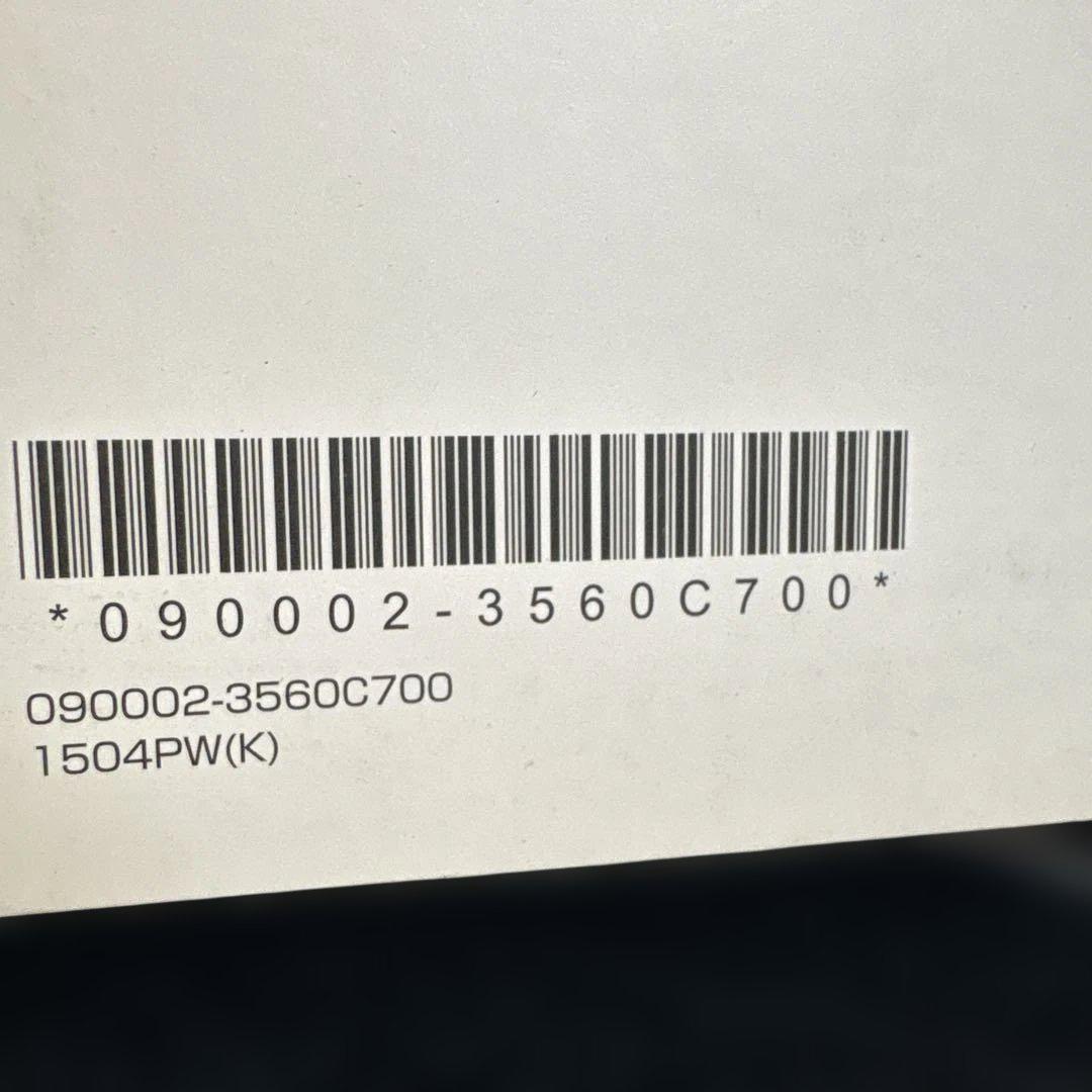 Toyota Genuine SD Navigation User Manual NSZT-W64, Management147