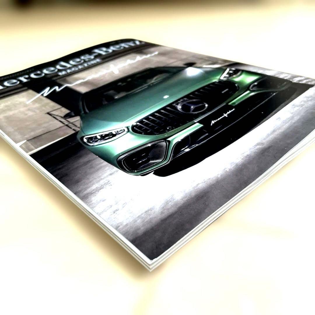 Mercedes-Benz Magazine Latest Issue 2025 Autumn Issue Packed with Latest Information