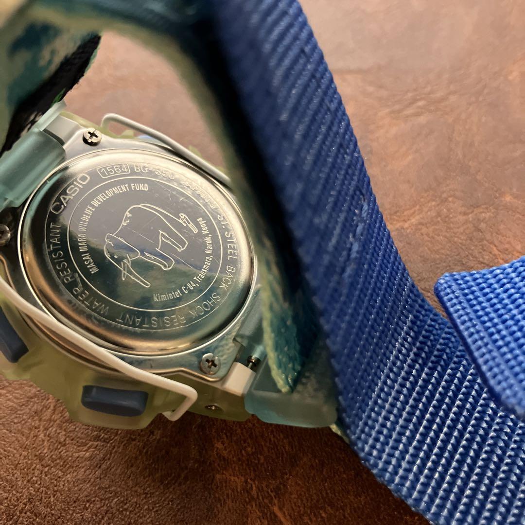 Limited Edition CASIO Baby-G Blue