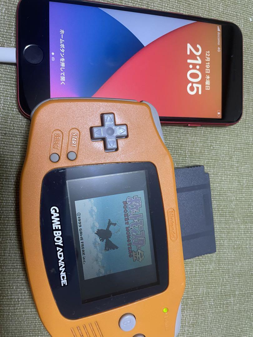 Pokémon Gold Game Boy Color