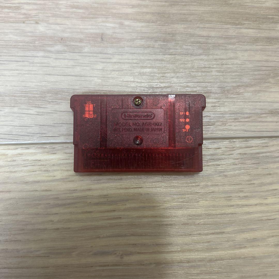 Pokémon Ruby Game Boy Advance
