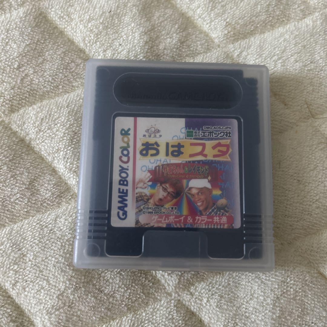 Action Confirmation Complete Oha Suta Game Boy Color Software