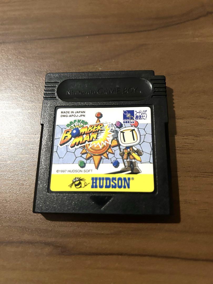 POCKET BOMBERMAN Game Boy Software