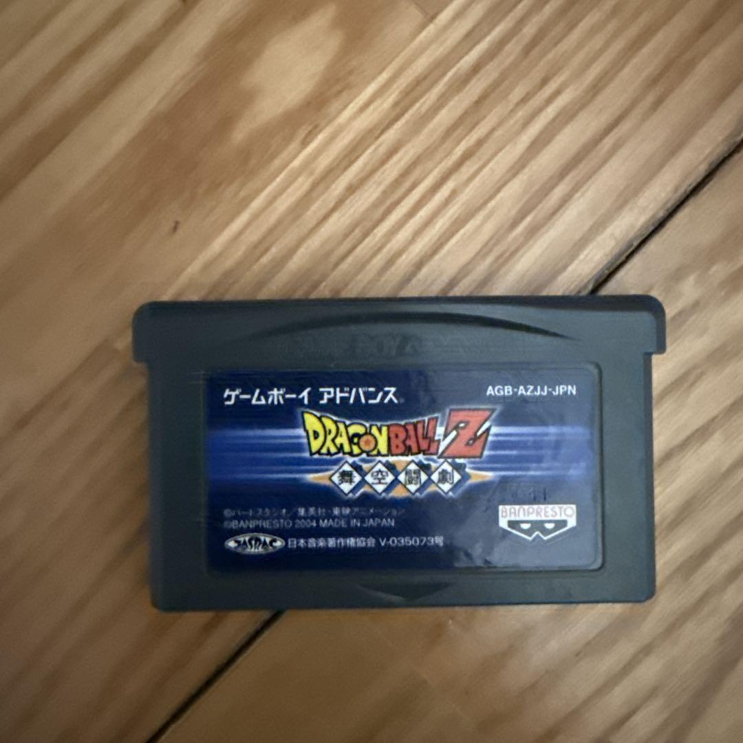 Dragon Ball Z Game Boy Advance Game