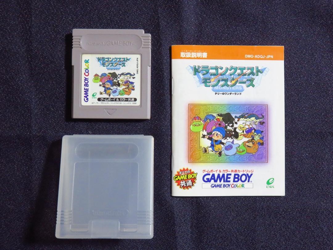 Dragon Quest Monsters Game Boy Color
