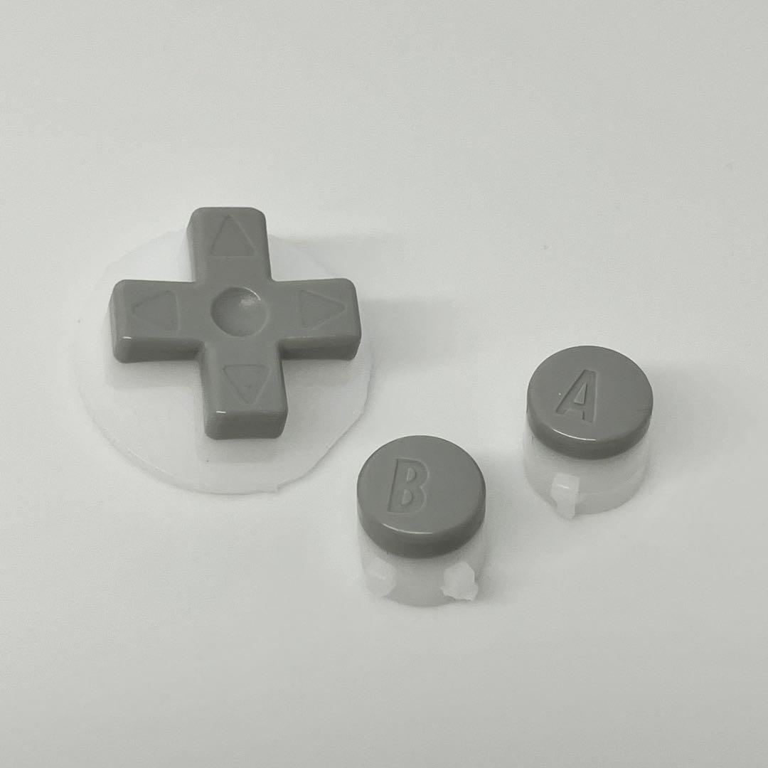 Game Boy Advance Button LabFifteen Prin Cup Grey