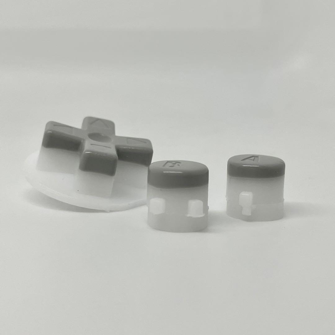 Game Boy Advance Button LabFifteen Prin Cup Grey