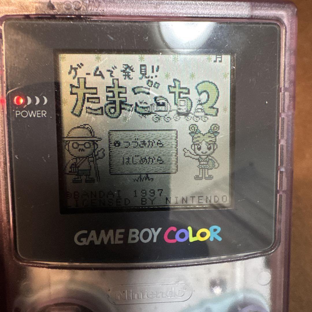 Tamagotchi 2 Game Boy Software