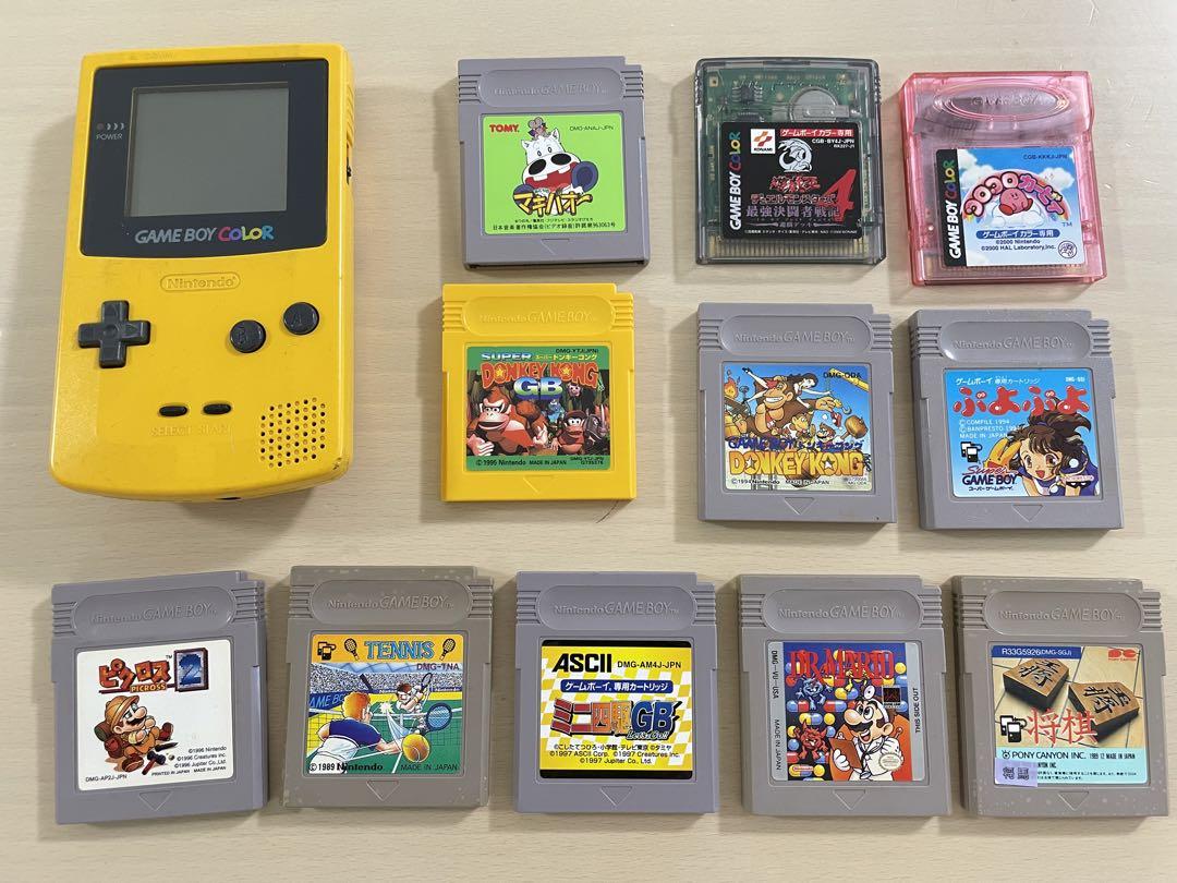 Nintendo Game Boy Color Yellow Body with 11 Games