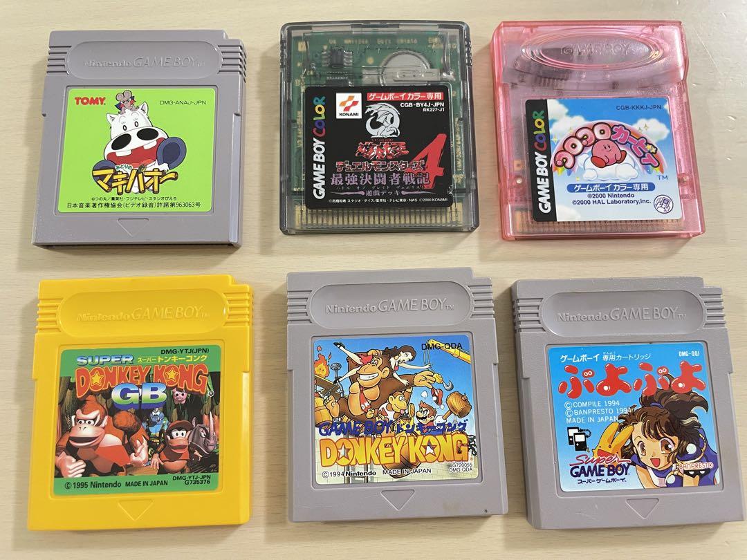 Nintendo Game Boy Color Yellow Body with 11 Games