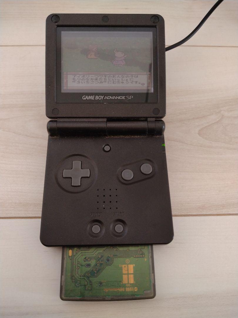 Game Boy Software 6-Pack