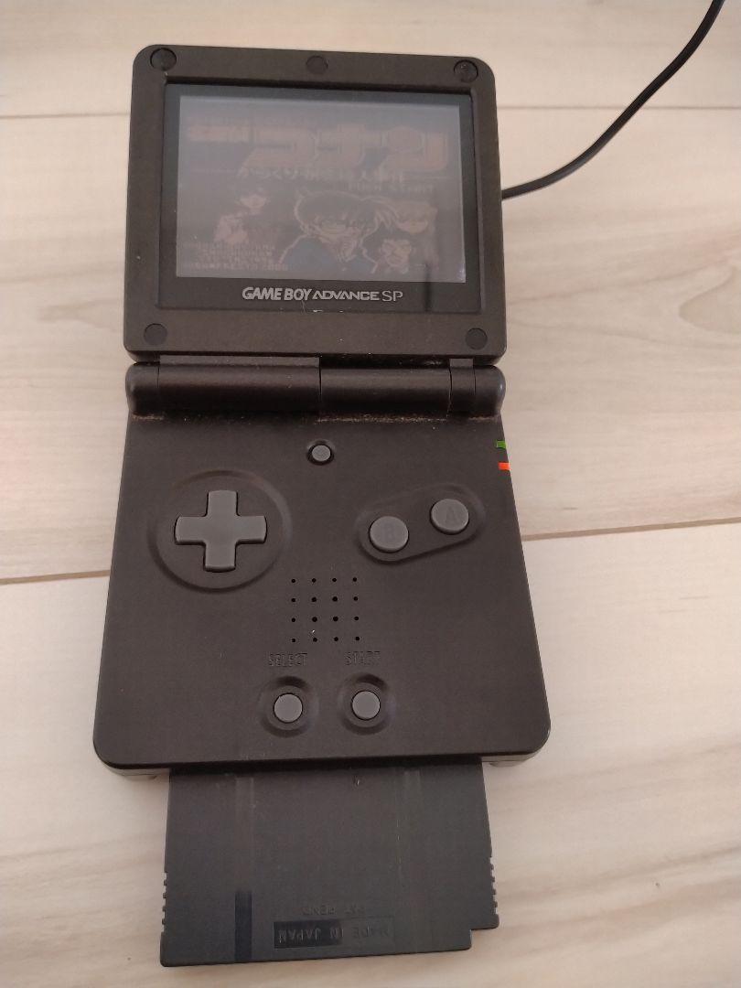 Game Boy Software 6-Pack