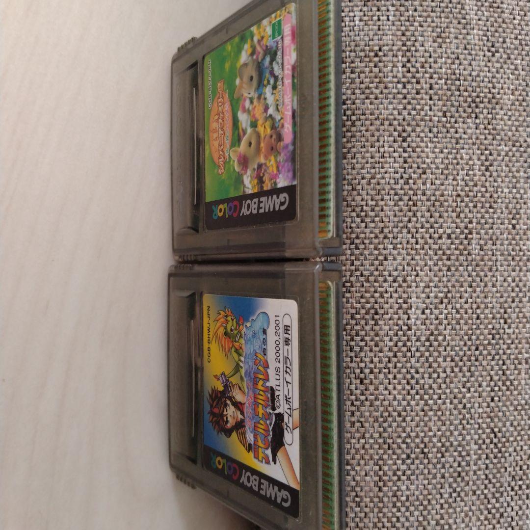 Game Boy Software 6-Pack