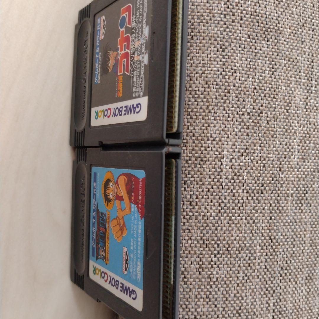 Game Boy Software 6-Pack