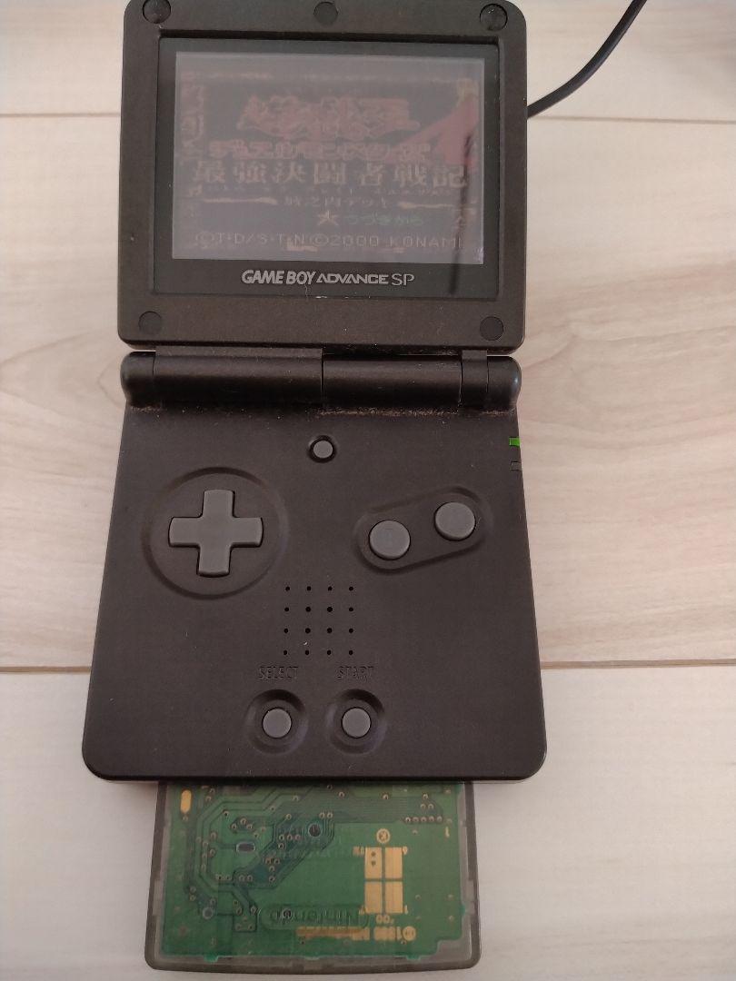 Game Boy Software 6-Pack
