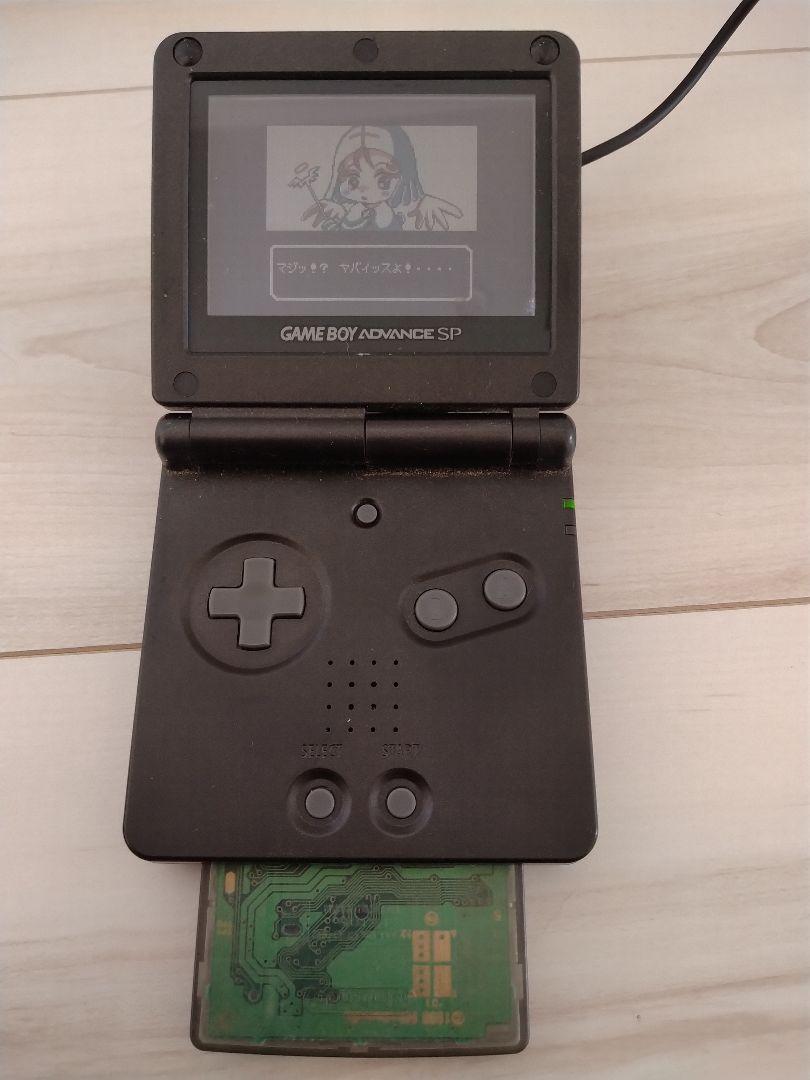 Game Boy Software 6-Pack