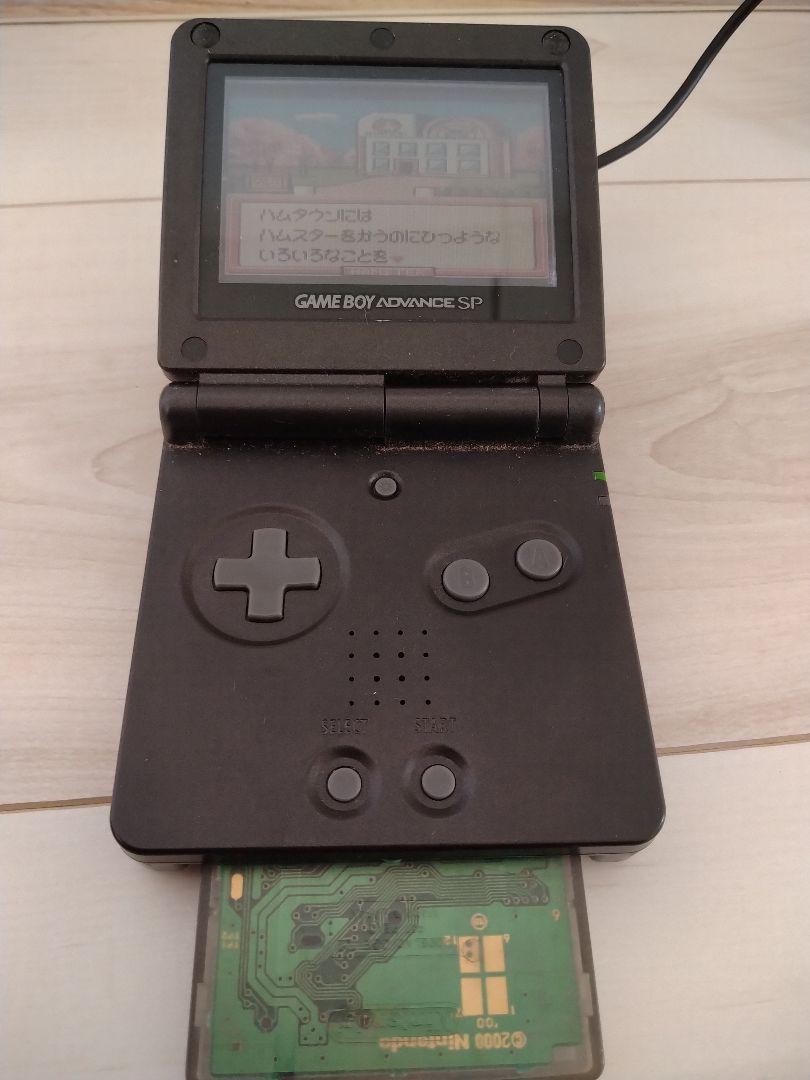 Game Boy Software 6-Pack