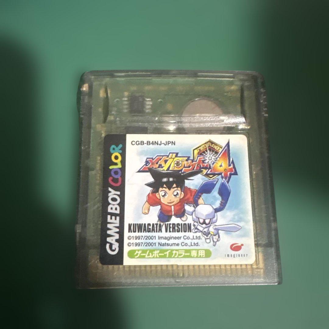 Game Boy Color Beetle Version