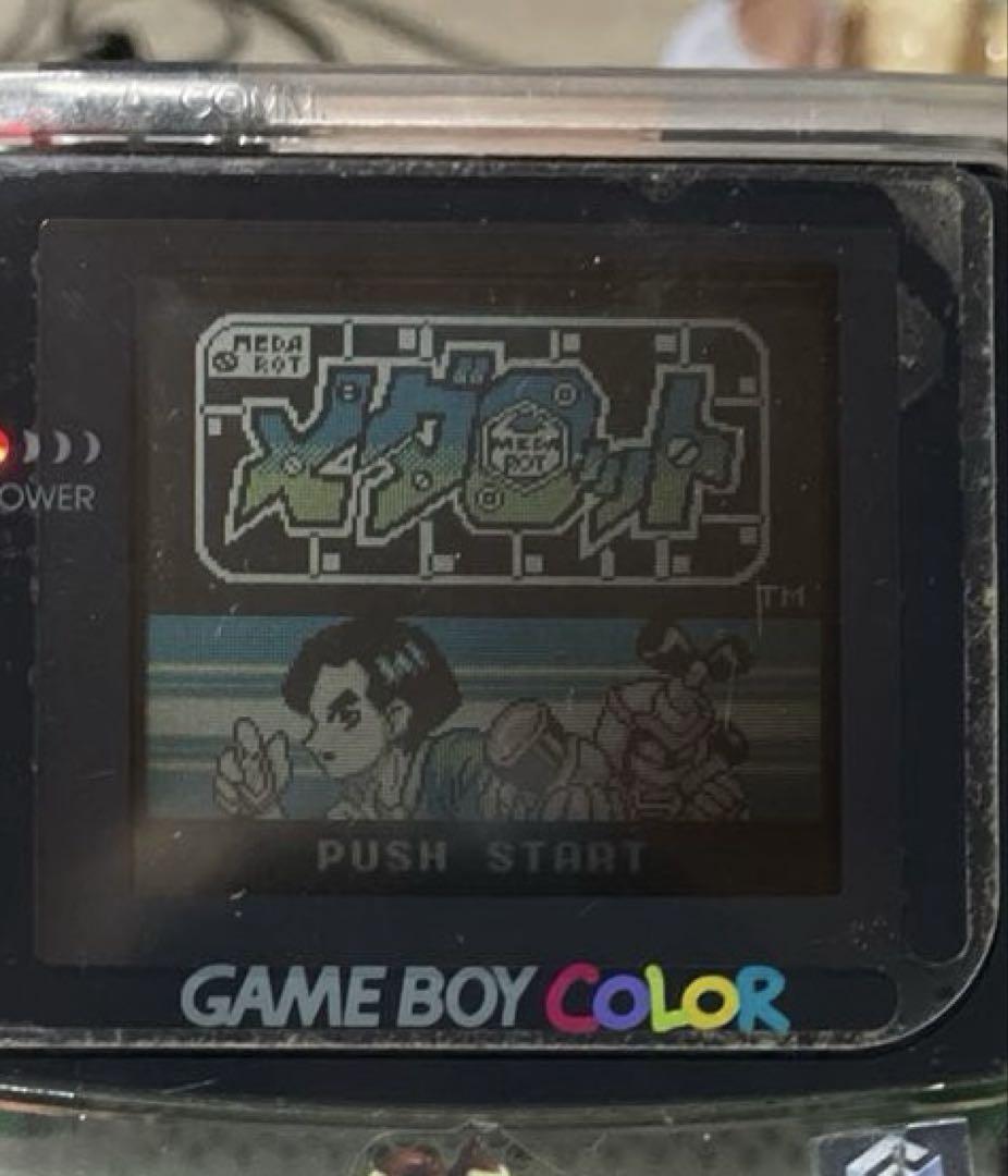 Game Boy Color Clear Body Game Boy Game Boy Color Cartridge