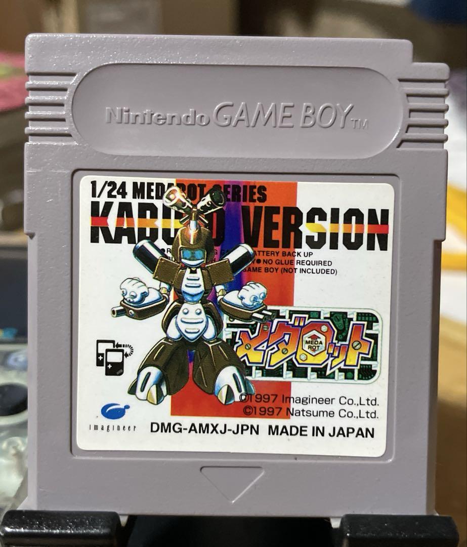 Game Boy Color Clear Body Game Boy Game Boy Color Cartridge